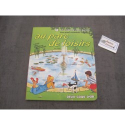 Le parc de loisirs - Le jardin des mots